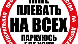 Кто похоронил