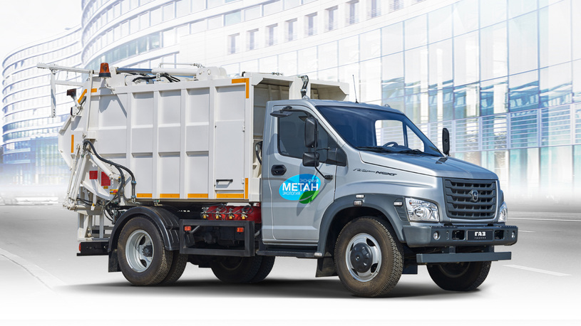 На "ГАЗе" начали серийный выпуск метанового "ГАЗон Next CNG"