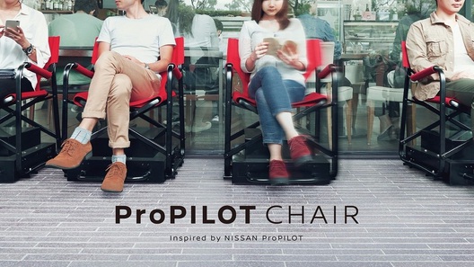 В Nissan разработали беспилотное кресло