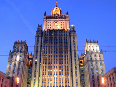 МИД: Россия откажется от стоп-листа, как только ЕС отменит ограничительные меры