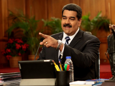 Двух родственников Мадуро обвинили в наркоторговле