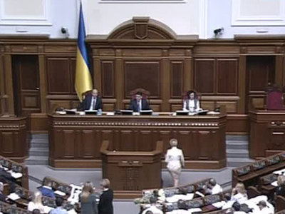 Украинские депутаты протестуют против визита их итальянских коллег в Крым