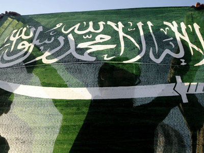 Скончался экс-глава МИД Саудовской Аравии