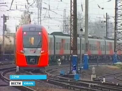 Краснодар с "Розой Хутор" свяжет прямое железнодорожное сообщение