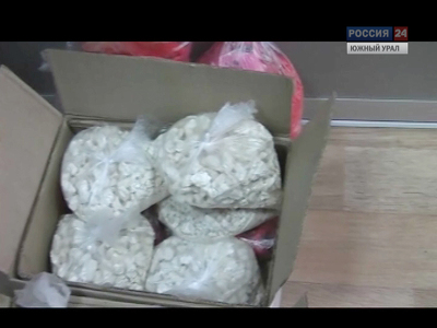 В Челябинске задержаны химики-наркоторговцы