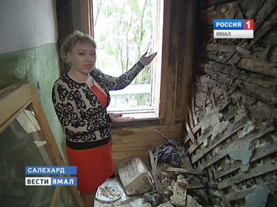 Капремонт жилфонда в Салехарде может изменить запланированный бюджет