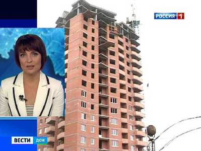 На Дону выполнена треть годовой программы по строительству жилья