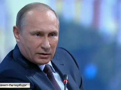 Путин: действия США ведут к холодной войне