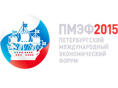 Петербург подписал соглашения на 40 млрд рублей в рамках Международного экономического форума - Полтавченко