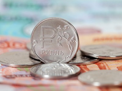 Доллар опустился ниже 54 рублей