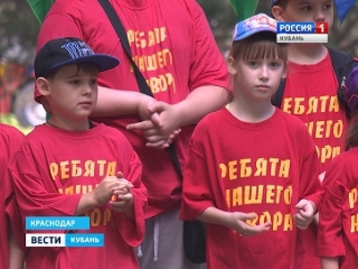 Краснодарские школьники открыли Казачью школу выживания