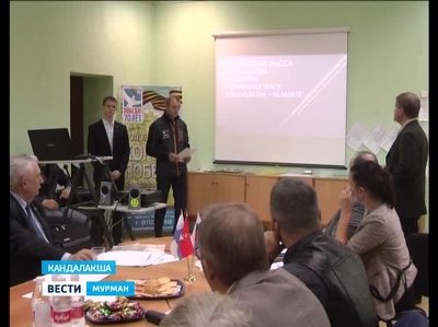 Заповедным островам Кандалакшского залива заинтересовались финны