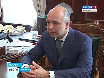 Краевую социалку поддержат федеральными деньгами