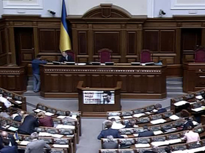 Украинских депутатов хотят лишать мандатов за прогулы