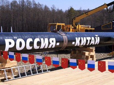 Россия собралась увеличить товарооборот с Китаем до $200 млрд у 2020 году