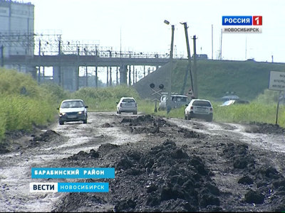 Между Купинским и Барабинским районами построят дорогу