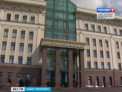 В Петербурге начался процесс по делу об убийстве и расчленении матери и двоих детей