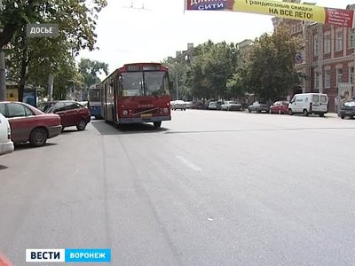 Воронежская область получит 245 млн рублей на общественный транспорт