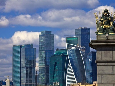 Самые дорогие города России: топ-5