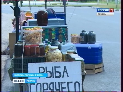Стихийную торговлю ягодами и грибами предлагают узаконить