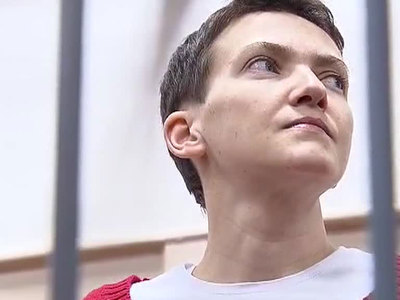 У здания суда в Ростовской области из-за рассмотрения дела Савченко усилена безопасность