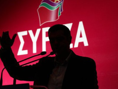 СМИ: Ципрас просил у России $10 млрд на печать драхмы