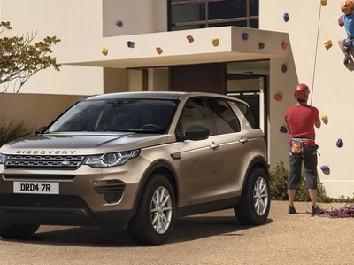 Land Rover Discovery Sport снабдили особой серией для России