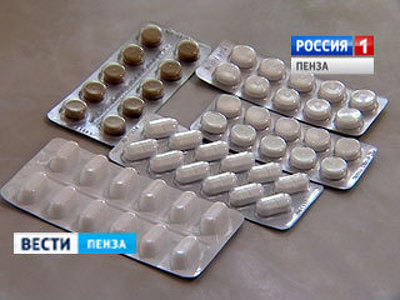 На обеспечение лекарствами пензенских льготников не хватает 2,5 млрд рублей