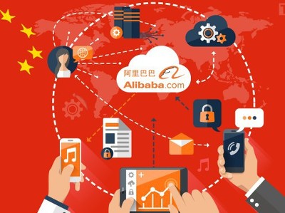 Alibaba инвестирует $1 млрд в "облака"