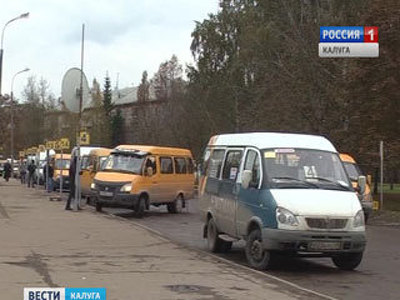В Малоярославце водители маршруток не вышли на работу, протестуя против поджогов