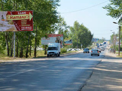 В Кузнецке на ремонт дорог и тротуаров выделено 28 млн рублей