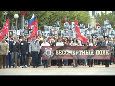 Организаторы "Бессмертного полка" создадут новый интернет-портал