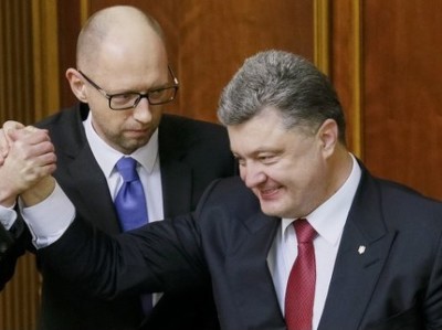 Киев направит часть кредита МВФ на оплату газа