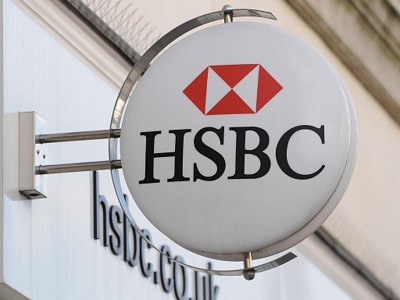 HSBC продает бразильское подразделение