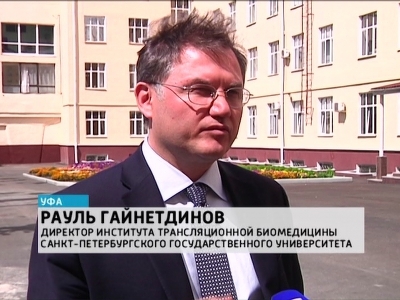 В республике появится исследовательский центр по изучению головного мозга