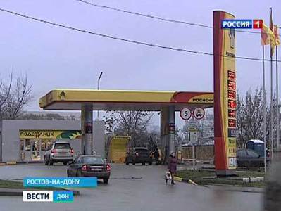В Ростове выросли цены на бензин и дизельное топливо