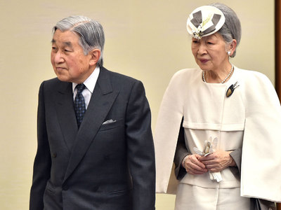 Из-за подозрения на ишемию сердца госпитализирована императрица Японии