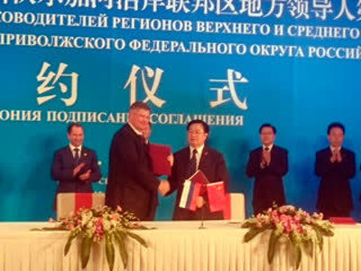 Пензенская область и китайская провинция реализуют совместный инвестиционный проект