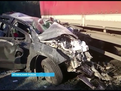На трассе М5 произошло массовое ДТП с участием пяти машин