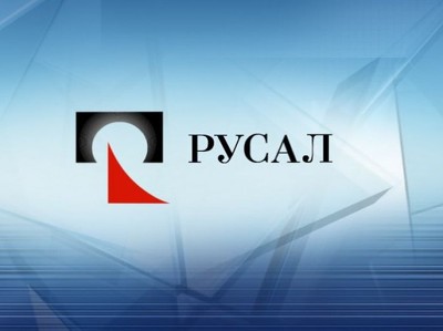 "РусАл" может возобновить выплату дивидендов