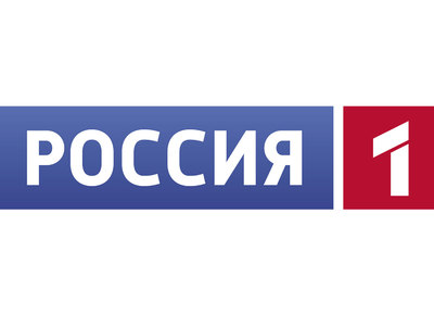 Изменения в сетке вещания телеканала "Россия" на 1 ноября