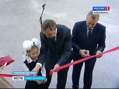 Губернатор открыл 15-летний долгострой - новую школу в Новолуговом