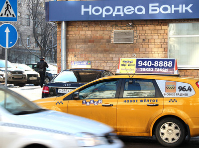 В Москве появится возможность "стучать" на таксистов
