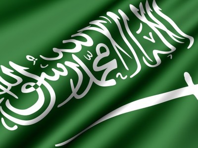 Саудовская Аравия снизила отпускные цены для всех