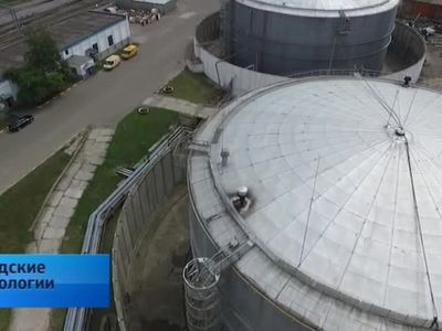 Программа "Городские технологии": газоснабжение Москвы