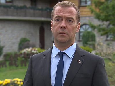 Медведев: Украина предпочла дорогой газ из Европы российскому