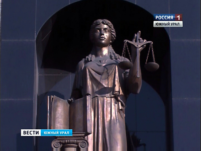В Челябинске за телефонный терроризм осуждены две восьмиклассницы