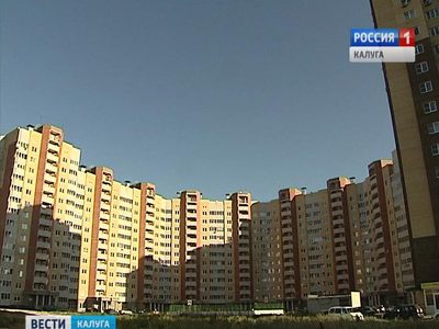 Обнинск провалил план по вводу в эксплуатацию жилья