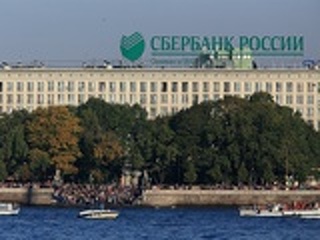 Сбербанк опроверг слухи о создании собственного агентства недвижимости