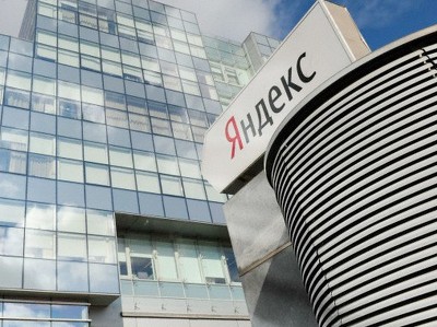 "Яндекс" уезжает в Китай